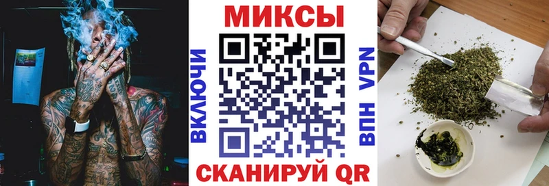 мориарти формула  Александровское  Бутират 99% 