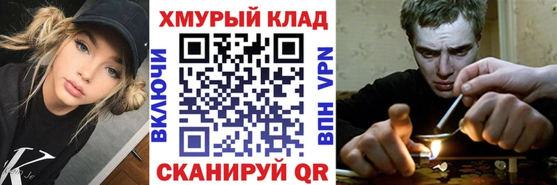 Героин афганец Александровское