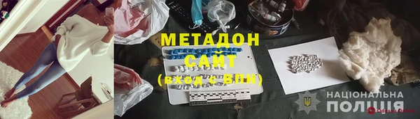mix Богданович