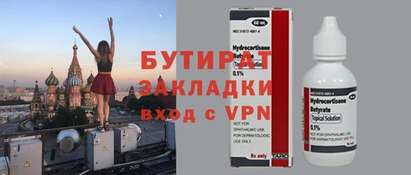mix Богданович