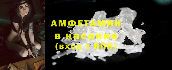 apvp Богородск