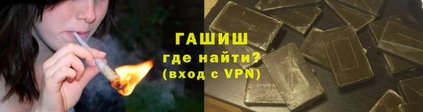 соль ск Богородицк