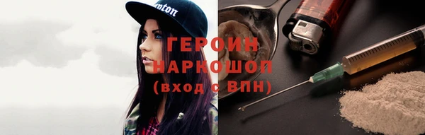 mix Богданович