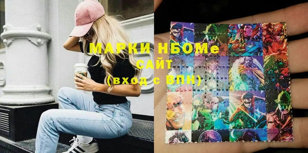 mix Богданович
