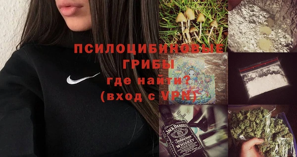 а пвп мука Беломорск
