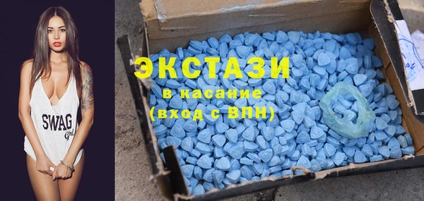 mix Богданович