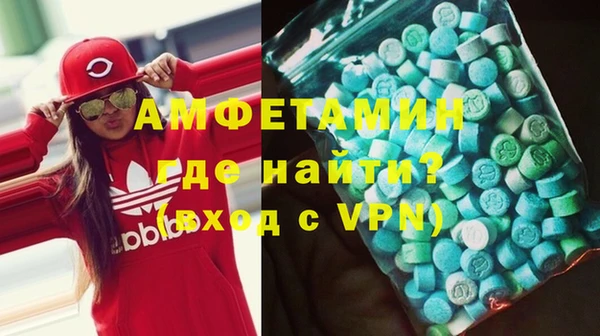 а пвп мука Беломорск