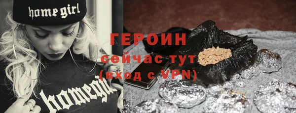 mix Богданович