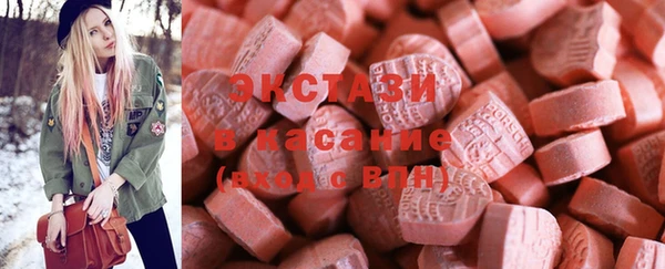 mix Богданович