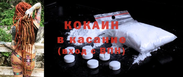 mix Богданович