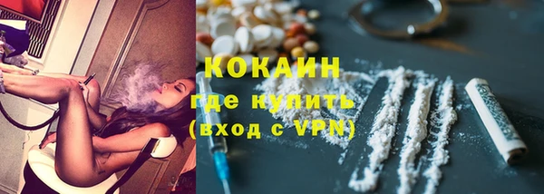 mix Богданович