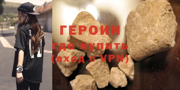 МДМА Белоозёрский